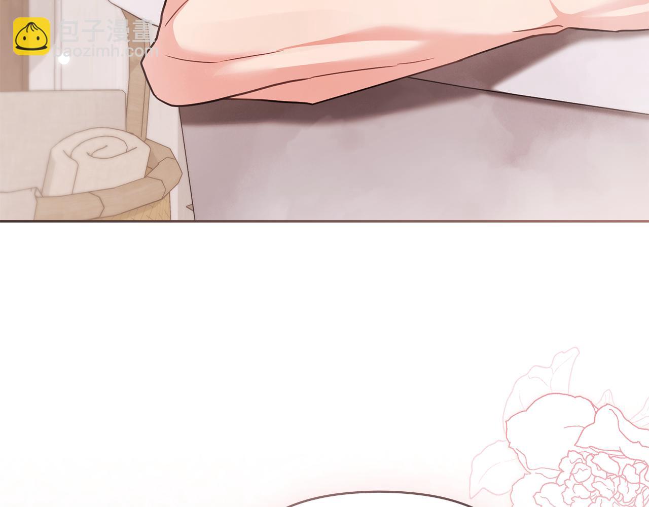 公爵大人，請別太靠近 - 特別外傳 第2話 折磨人的懲罰(3/3) - 3