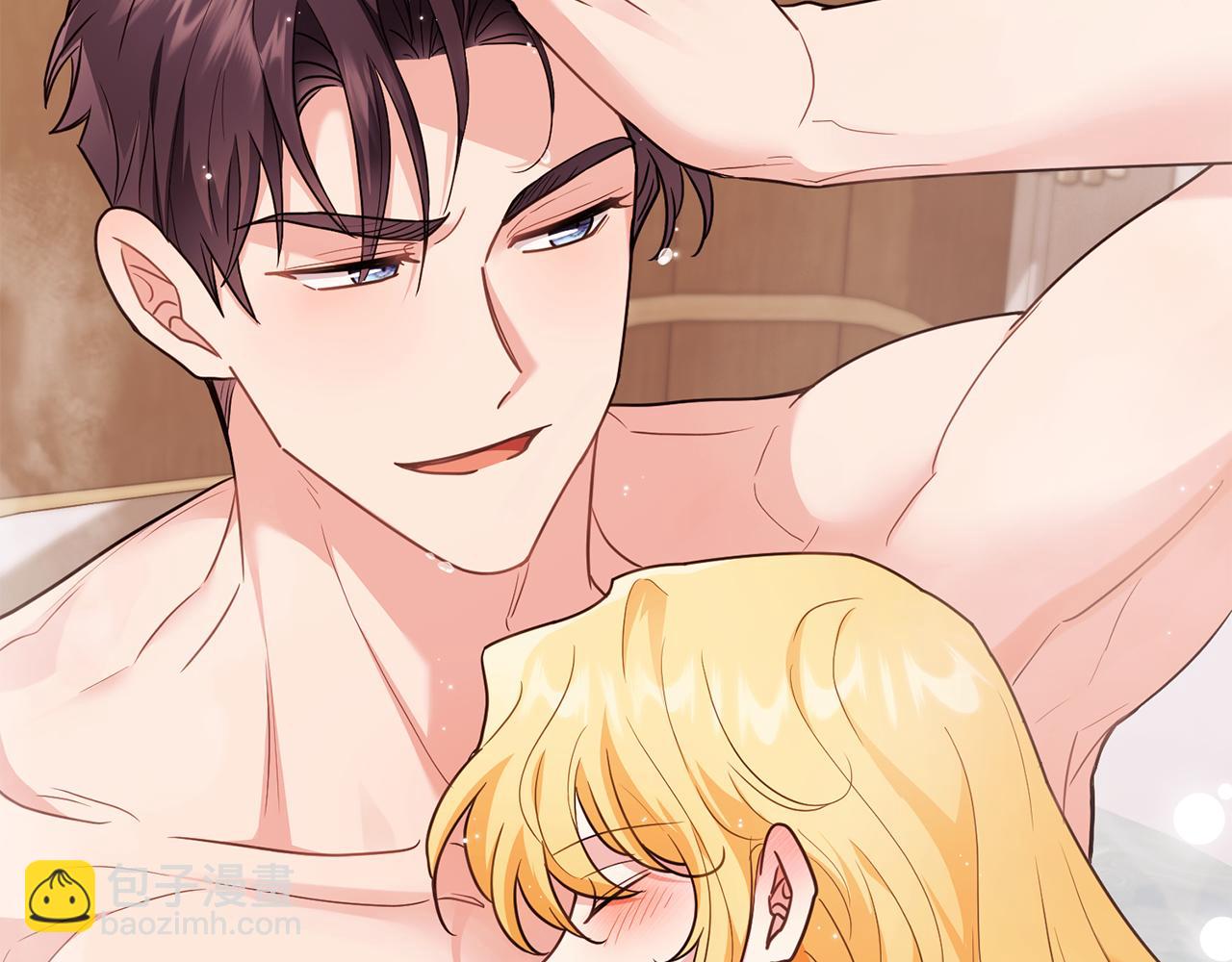 公爵大人，請別太靠近 - 特別外傳 第2話 折磨人的懲罰(3/3) - 5