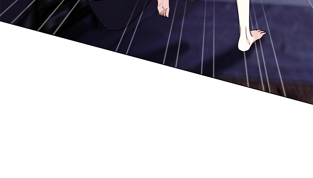 公爵大人，請別太靠近 - 特別外傳 第2話 折磨人的懲罰(1/3) - 5