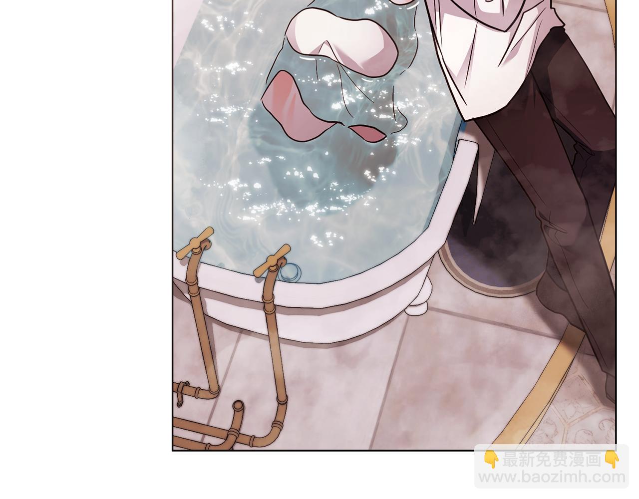 公爵大人，請別太靠近 - 特別外傳 第2話 折磨人的懲罰(1/3) - 3