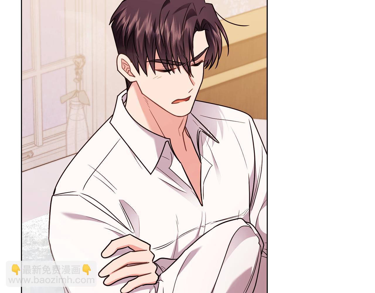 公爵大人，請別太靠近 - 特別外傳 第2話 折磨人的懲罰(1/3) - 5