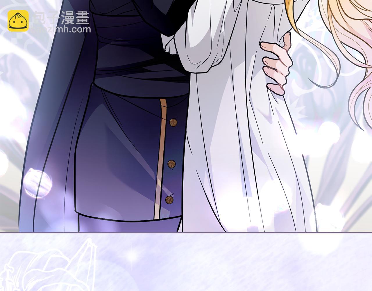 公爵大人，請別太靠近 - 特別外傳 第2話 折磨人的懲罰(1/3) - 4