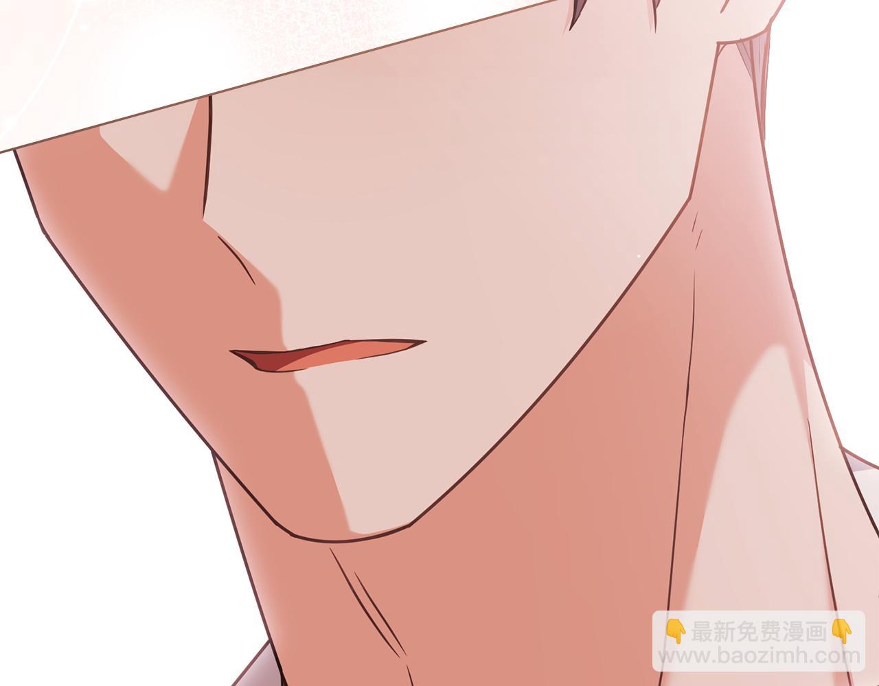 公爵大人，請別太靠近 - 特別外傳 第2話 折磨人的懲罰(2/3) - 2