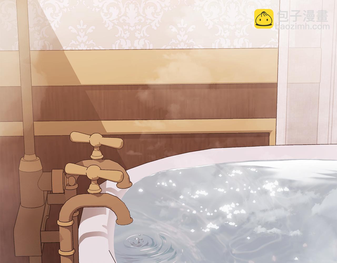 公爵大人，請別太靠近 - 特別外傳 第2話 折磨人的懲罰(2/3) - 8