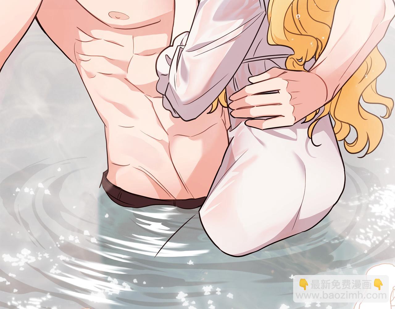 公爵大人，請別太靠近 - 特別外傳 第2話 折磨人的懲罰(2/3) - 4