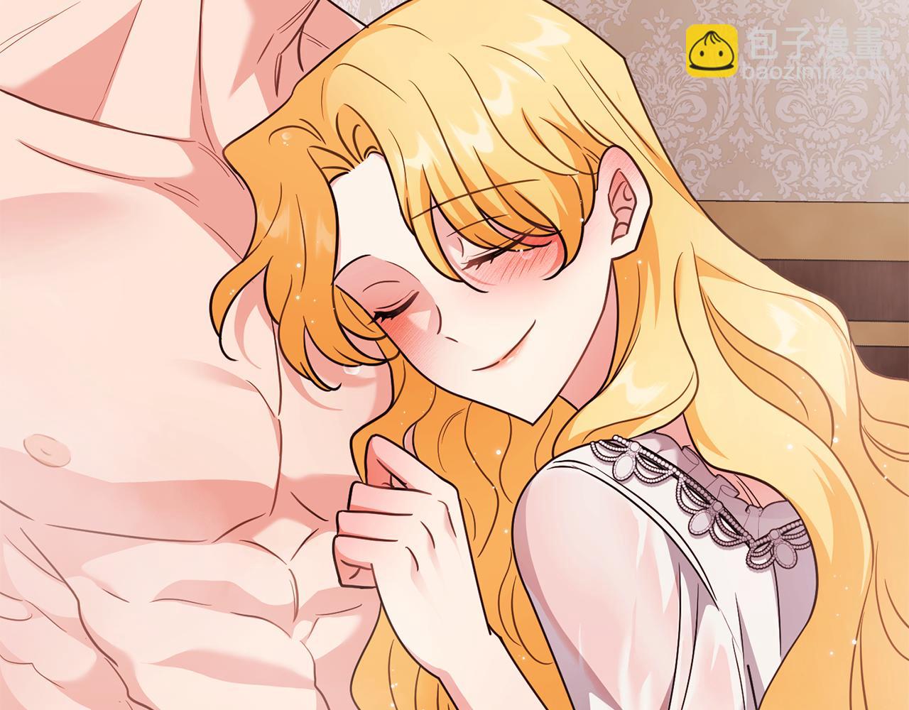 公爵大人，請別太靠近 - 特別外傳 第2話 折磨人的懲罰(2/3) - 7