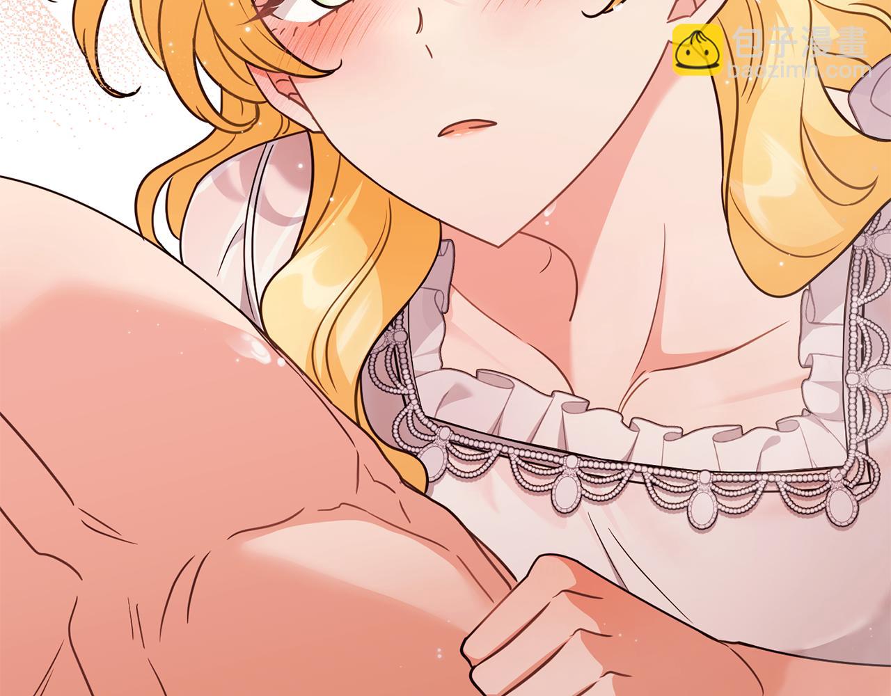 公爵大人，請別太靠近 - 特別外傳 第2話 折磨人的懲罰(2/3) - 8