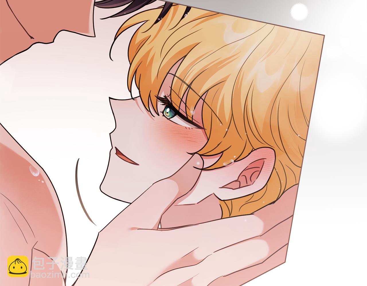 公爵大人，請別太靠近 - 特別外傳 第2話 折磨人的懲罰(2/3) - 5