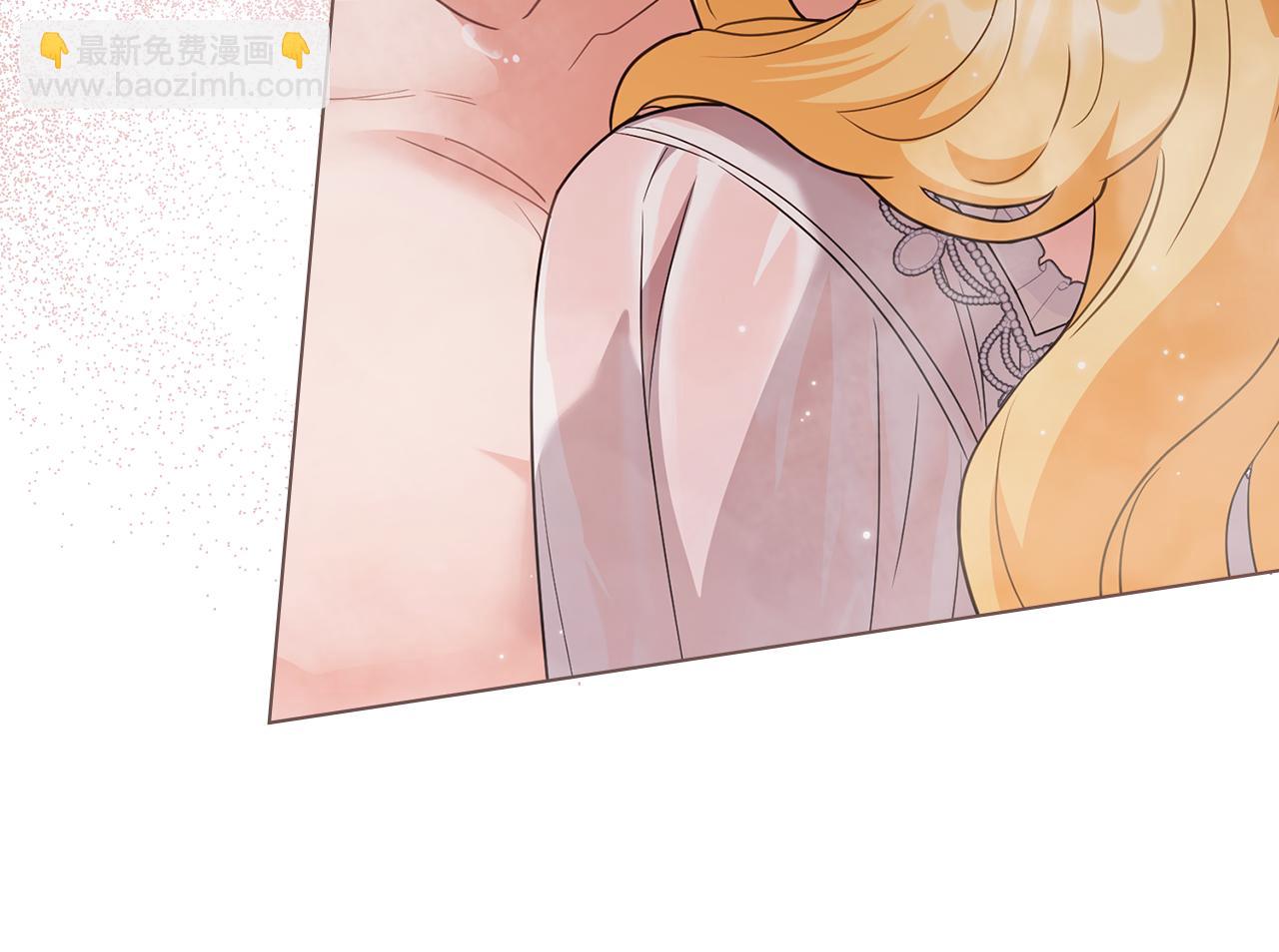 公爵大人，請別太靠近 - 特別外傳 第2話 折磨人的懲罰(2/3) - 4