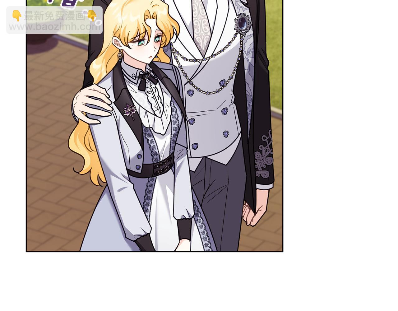 公爵大人，請別太靠近 - 完結外傳 第2話 天使少爺(1/4) - 2