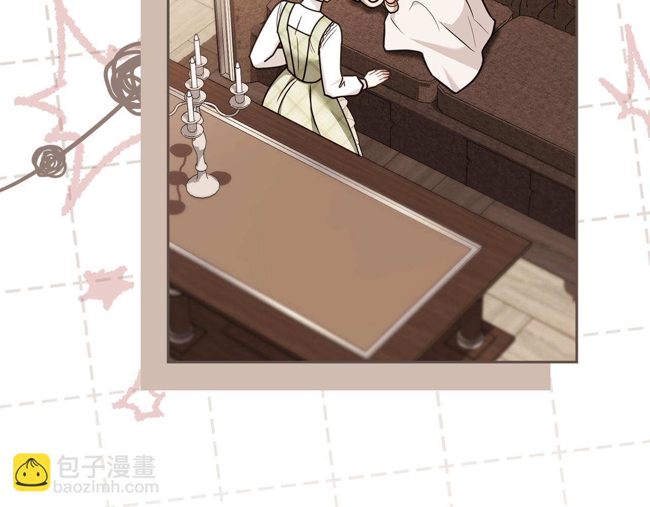 公爵大人，請別太靠近 - 完結外傳 第2話 天使少爺(3/4) - 3