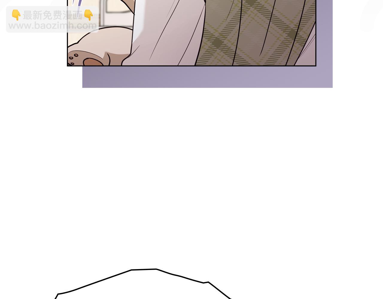 公爵大人，請別太靠近 - 完結外傳 第2話 天使少爺(3/4) - 4