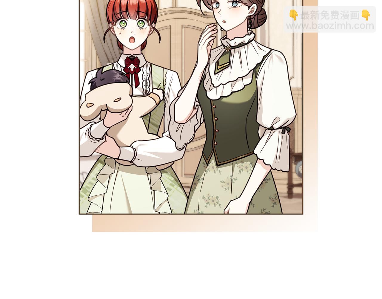 公爵大人，請別太靠近 - 完結外傳 第2話 天使少爺(3/4) - 2