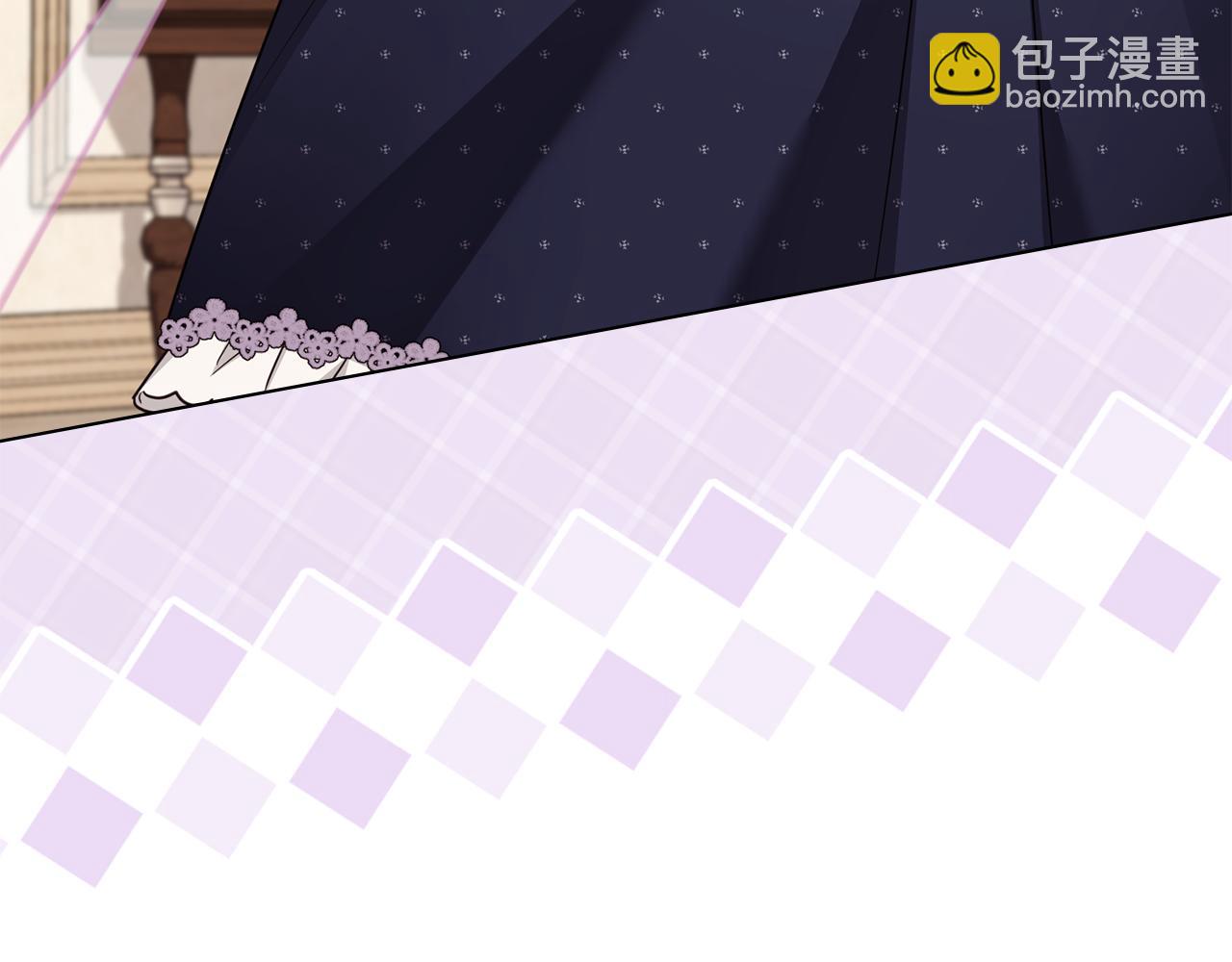 公爵大人，請別太靠近 - 完結外傳 第2話 天使少爺(3/4) - 8