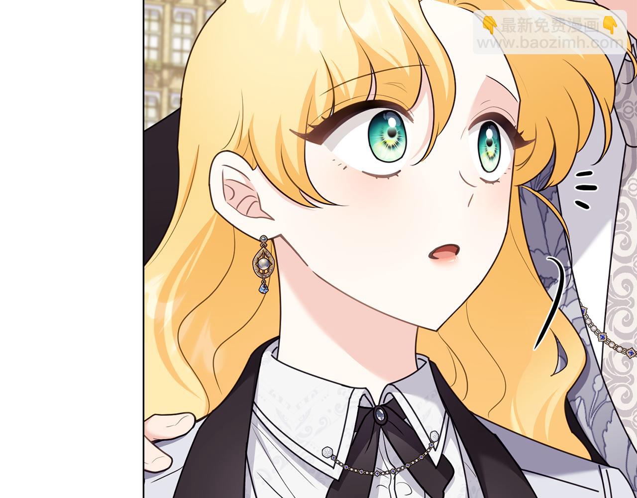 公爵大人，請別太靠近 - 完結外傳 第2話 天使少爺(1/4) - 5