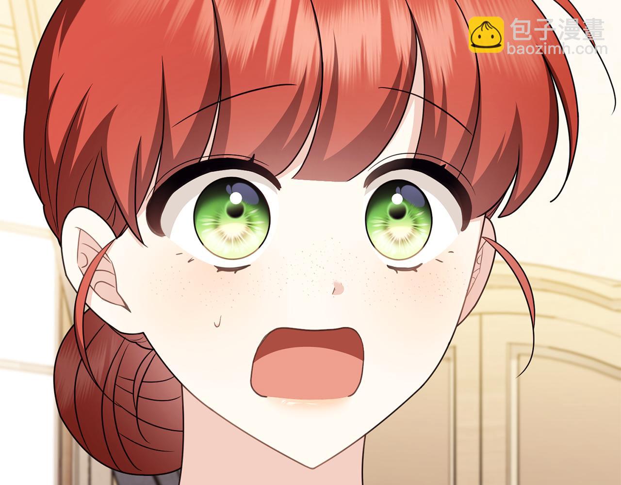 公爵大人，請別太靠近 - 完結外傳 第2話 天使少爺(3/4) - 2