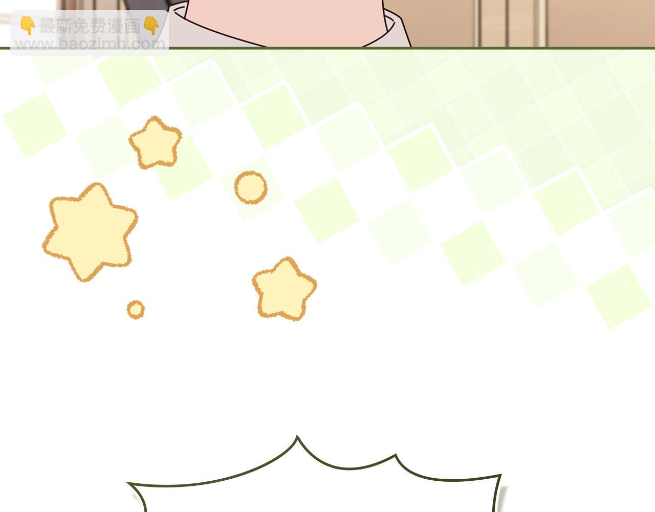 公爵大人，請別太靠近 - 完結外傳 第2話 天使少爺(3/4) - 3