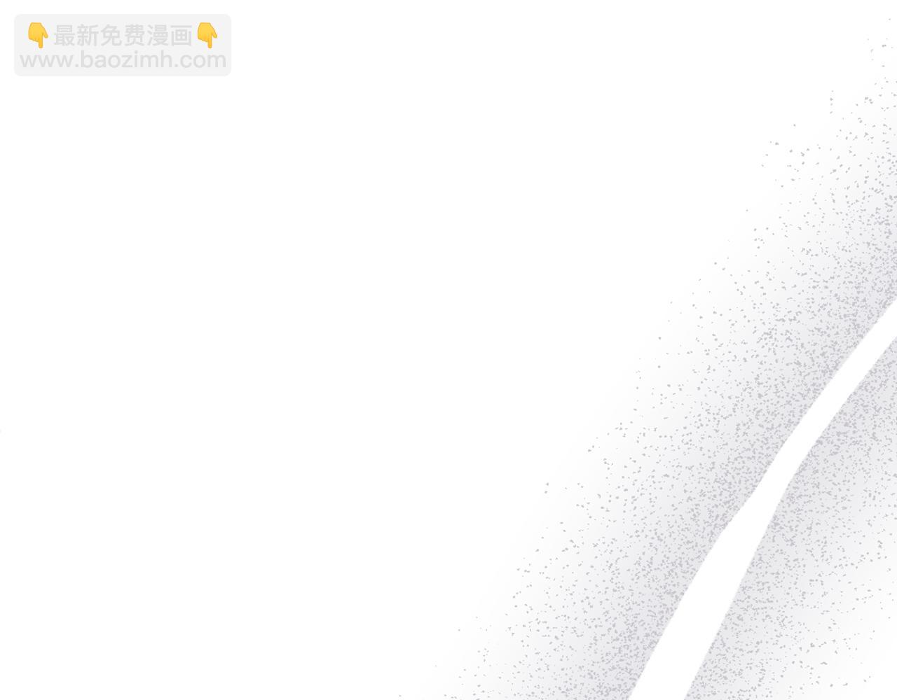 公爵大人，請別太靠近 - 完結外傳 第2話 天使少爺(3/4) - 5