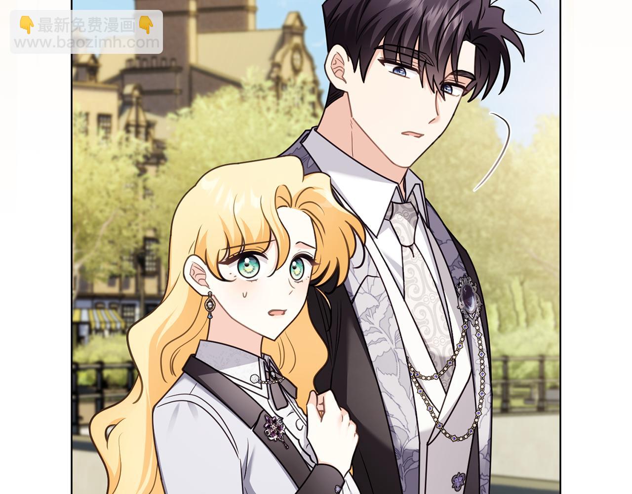 公爵大人，請別太靠近 - 完結外傳 第2話 天使少爺(3/4) - 2