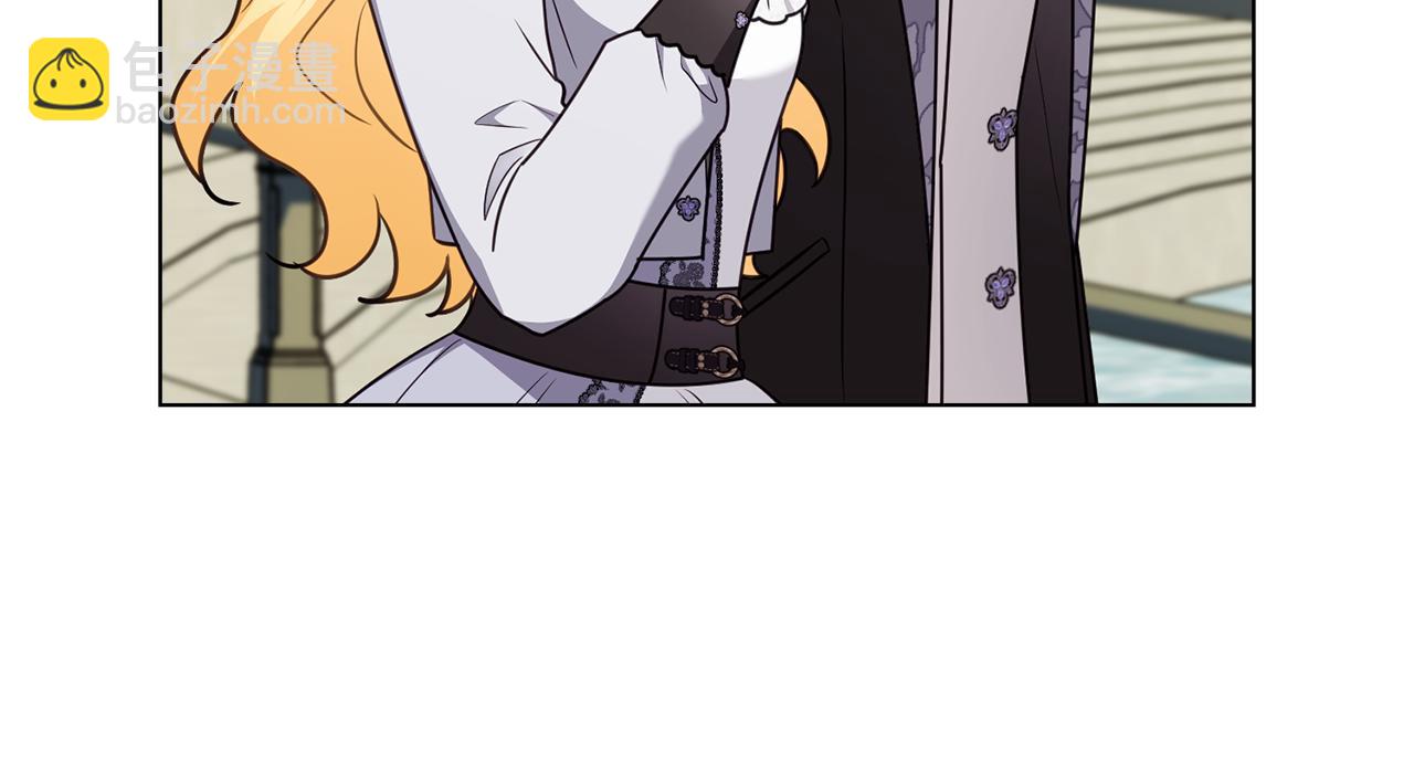 公爵大人，請別太靠近 - 完結外傳 第2話 天使少爺(3/4) - 3