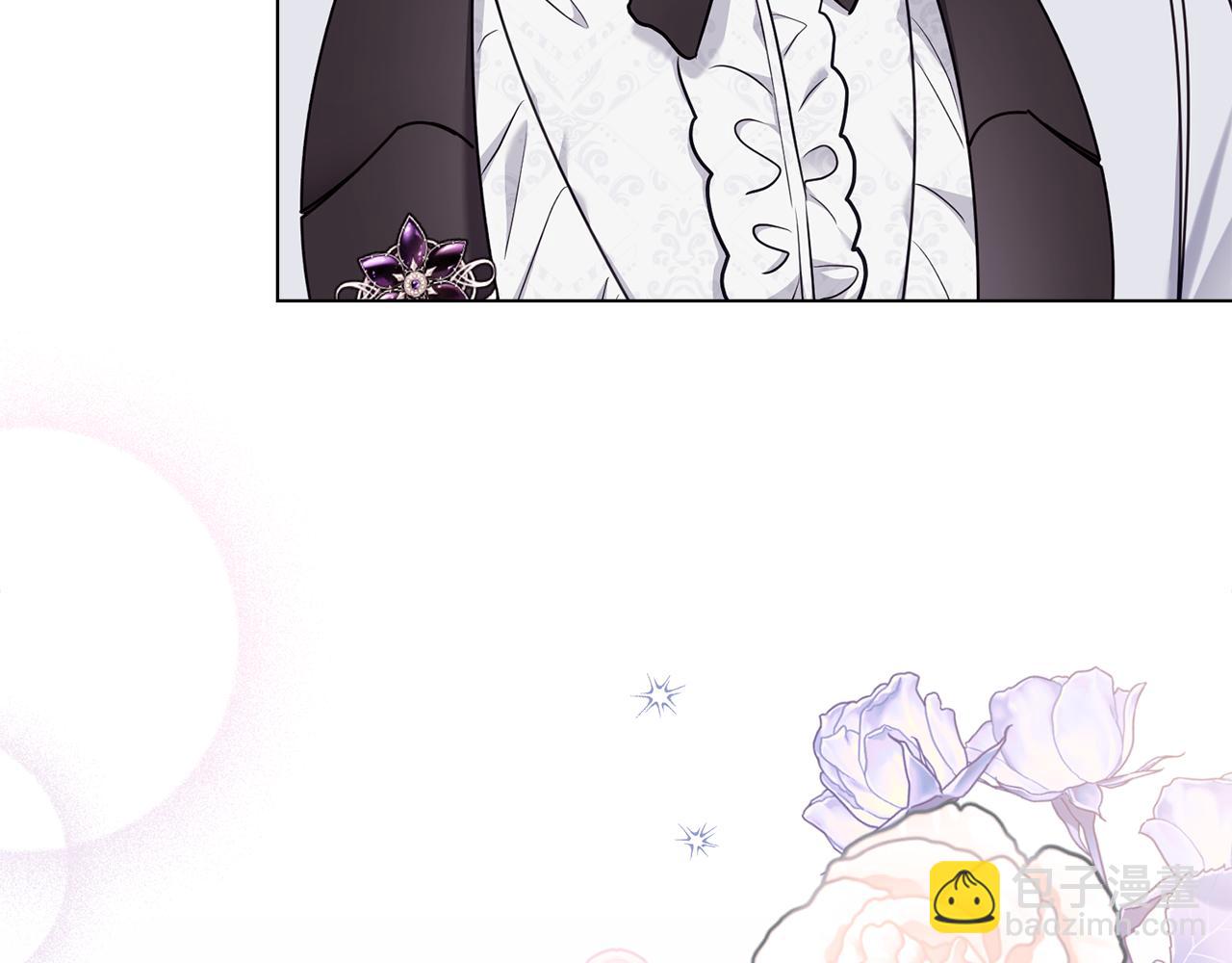 公爵大人，請別太靠近 - 完結外傳 第2話 天使少爺(1/4) - 6