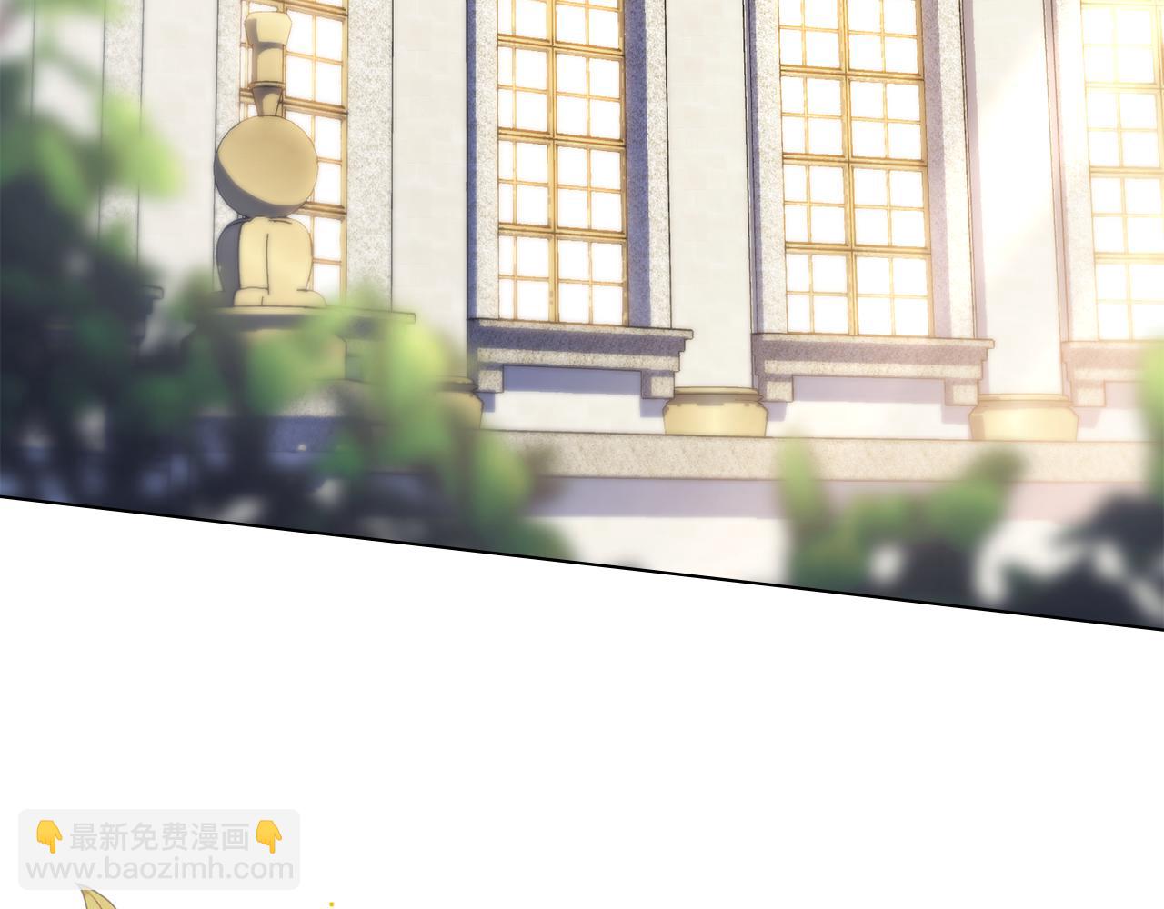 公爵大人，請別太靠近 - 完結外傳 第2話 天使少爺(3/4) - 1