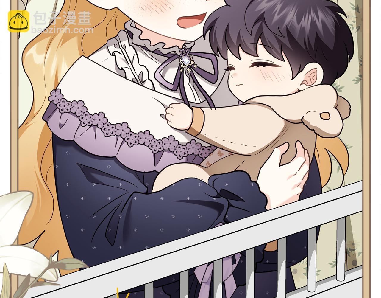 公爵大人，請別太靠近 - 完結外傳 第2話 天使少爺(3/4) - 5