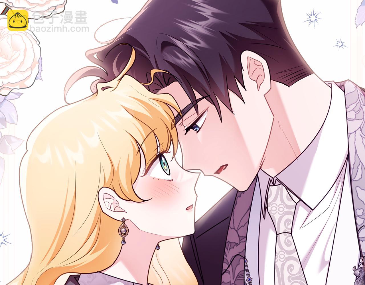 公爵大人，請別太靠近 - 完結外傳 第2話 天使少爺(1/4) - 8