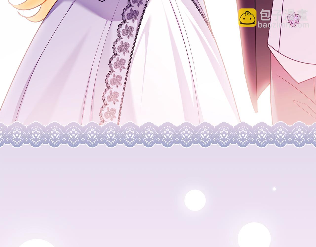 公爵大人，請別太靠近 - 完結外傳 第2話 天使少爺(1/4) - 2