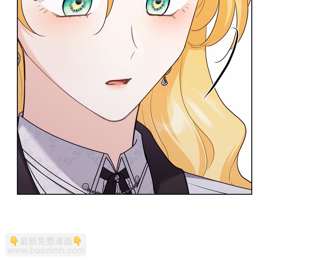 公爵大人，請別太靠近 - 完結外傳 第2話 天使少爺(1/4) - 5