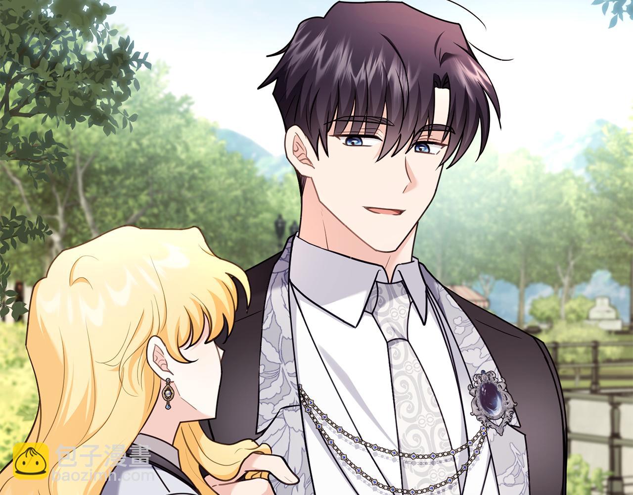 公爵大人，請別太靠近 - 完結外傳 第2話 天使少爺(1/4) - 6