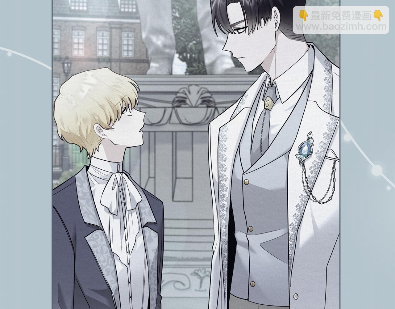 公爵大人，請別太靠近 - 完結外傳 第2話 天使少爺(1/4) - 1