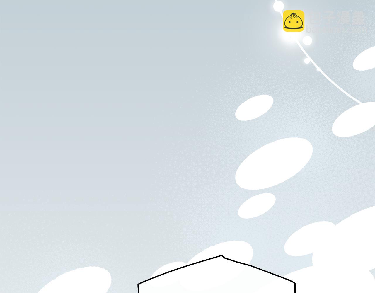 公爵大人，請別太靠近 - 完結外傳 第2話 天使少爺(1/4) - 4