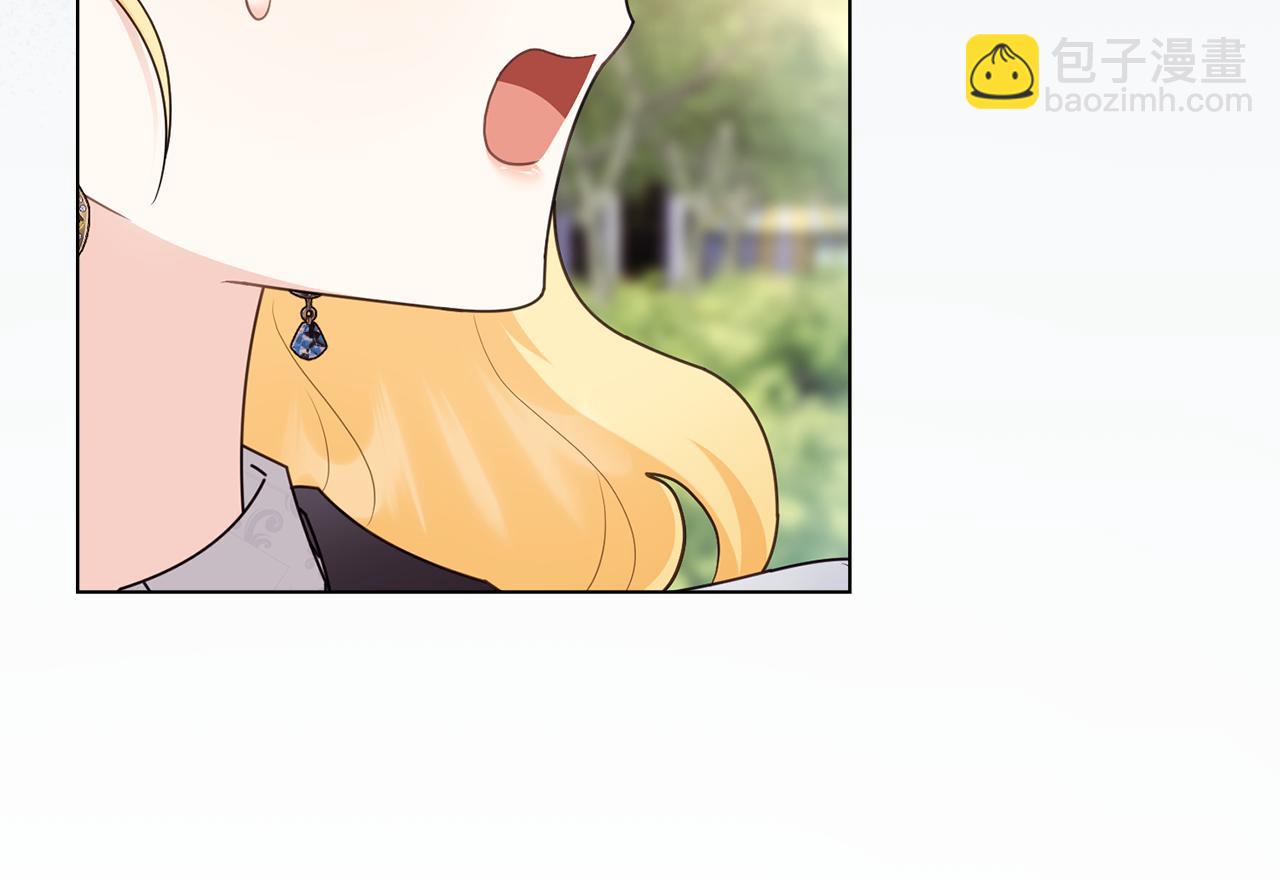 公爵大人，請別太靠近 - 完結外傳 第2話 天使少爺(1/4) - 6