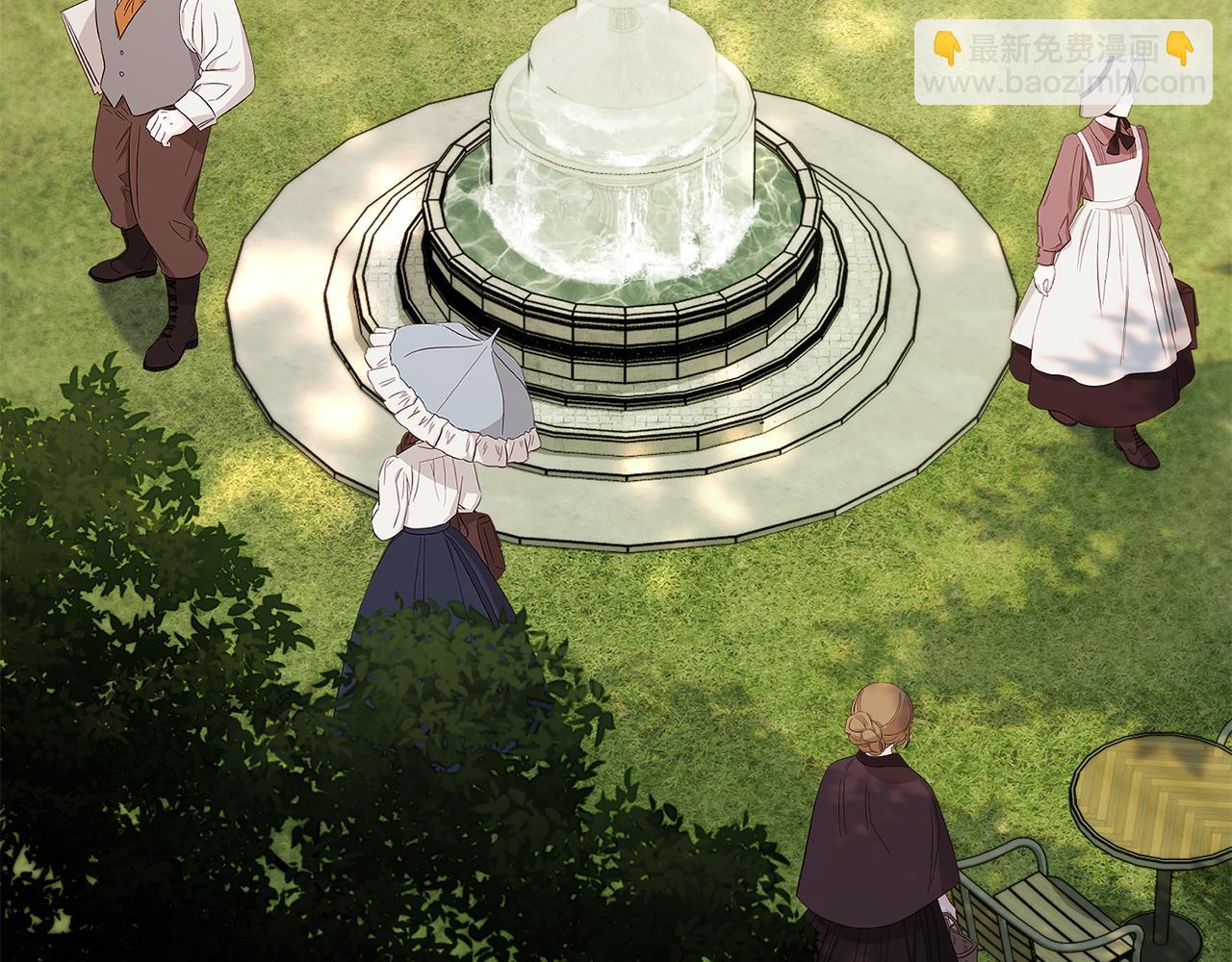 公爵大人，請別太靠近 - 完結外傳 第2話 天使少爺(1/4) - 4