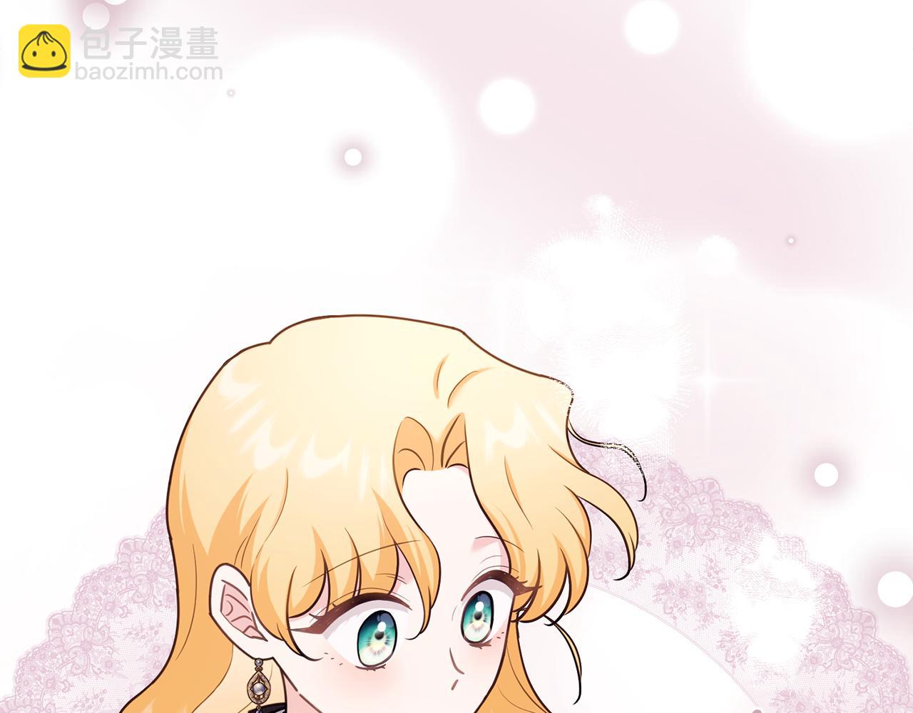 公爵大人，請別太靠近 - 完結外傳 第2話 天使少爺(1/4) - 1