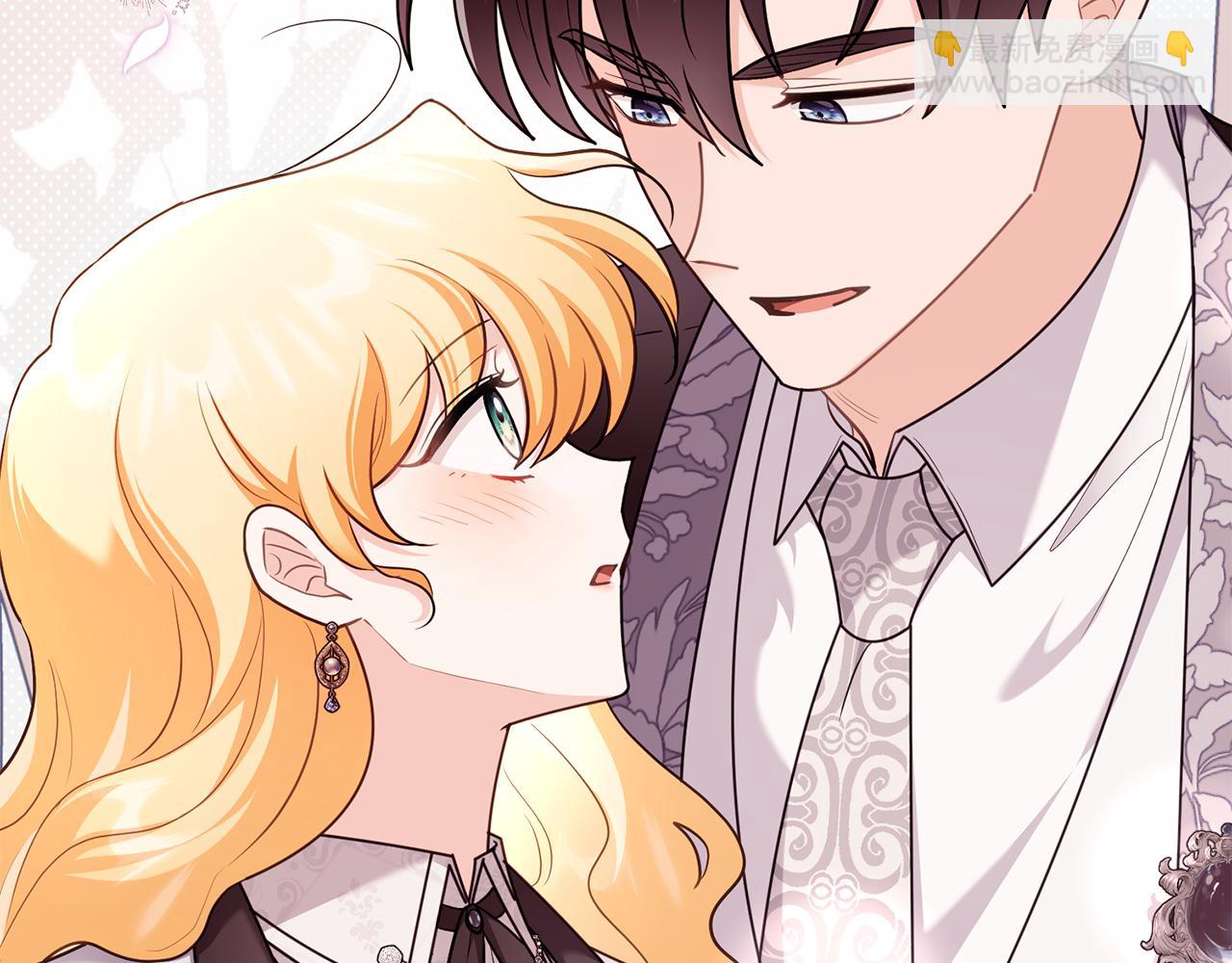 公爵大人，請別太靠近 - 完結外傳 第2話 天使少爺(1/4) - 6