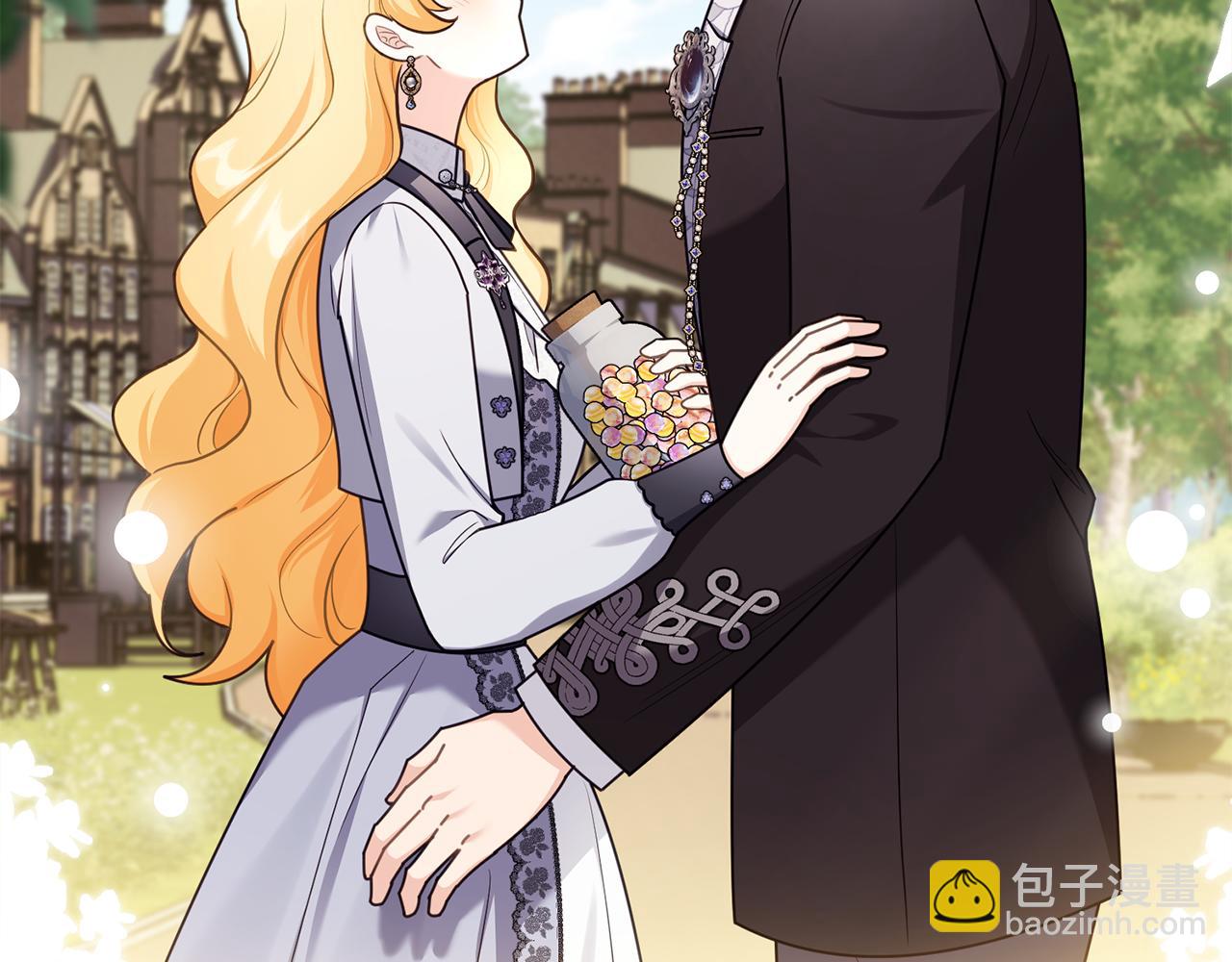 公爵大人，請別太靠近 - 完結外傳 第2話 天使少爺(2/4) - 5