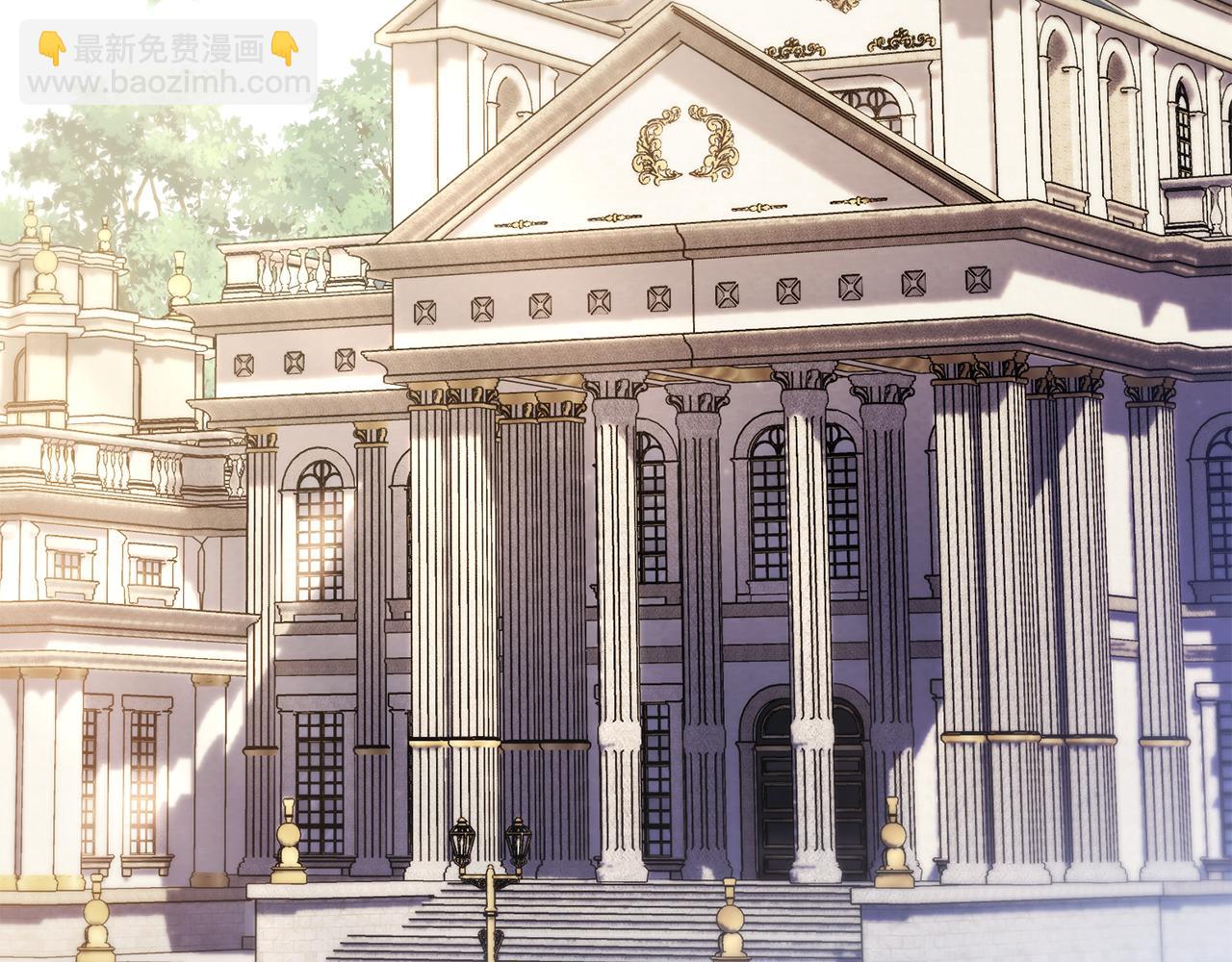 公爵大人，請別太靠近 - 完結外傳 第2話 天使少爺(2/4) - 2