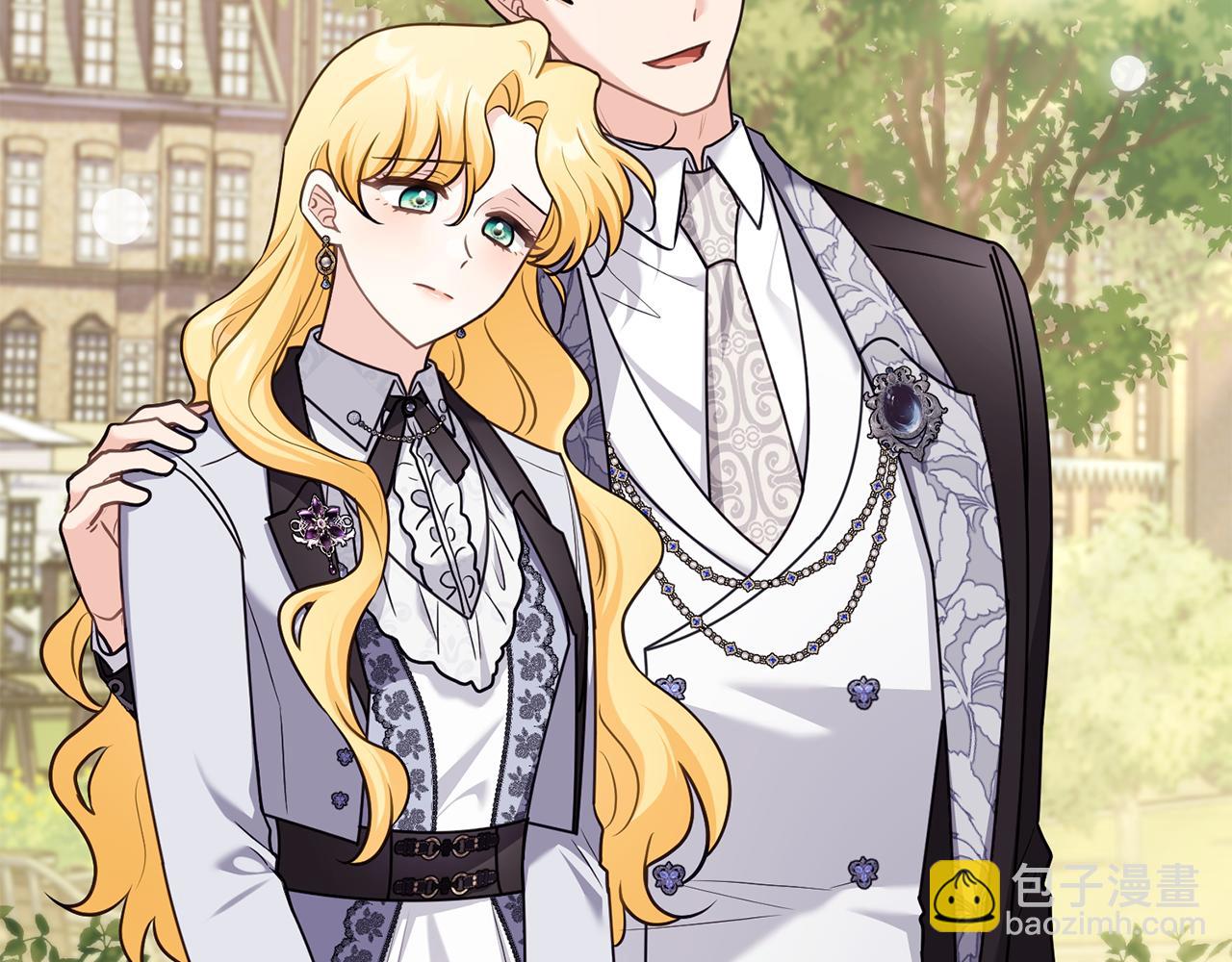 公爵大人，請別太靠近 - 完結外傳 第2話 天使少爺(1/4) - 7