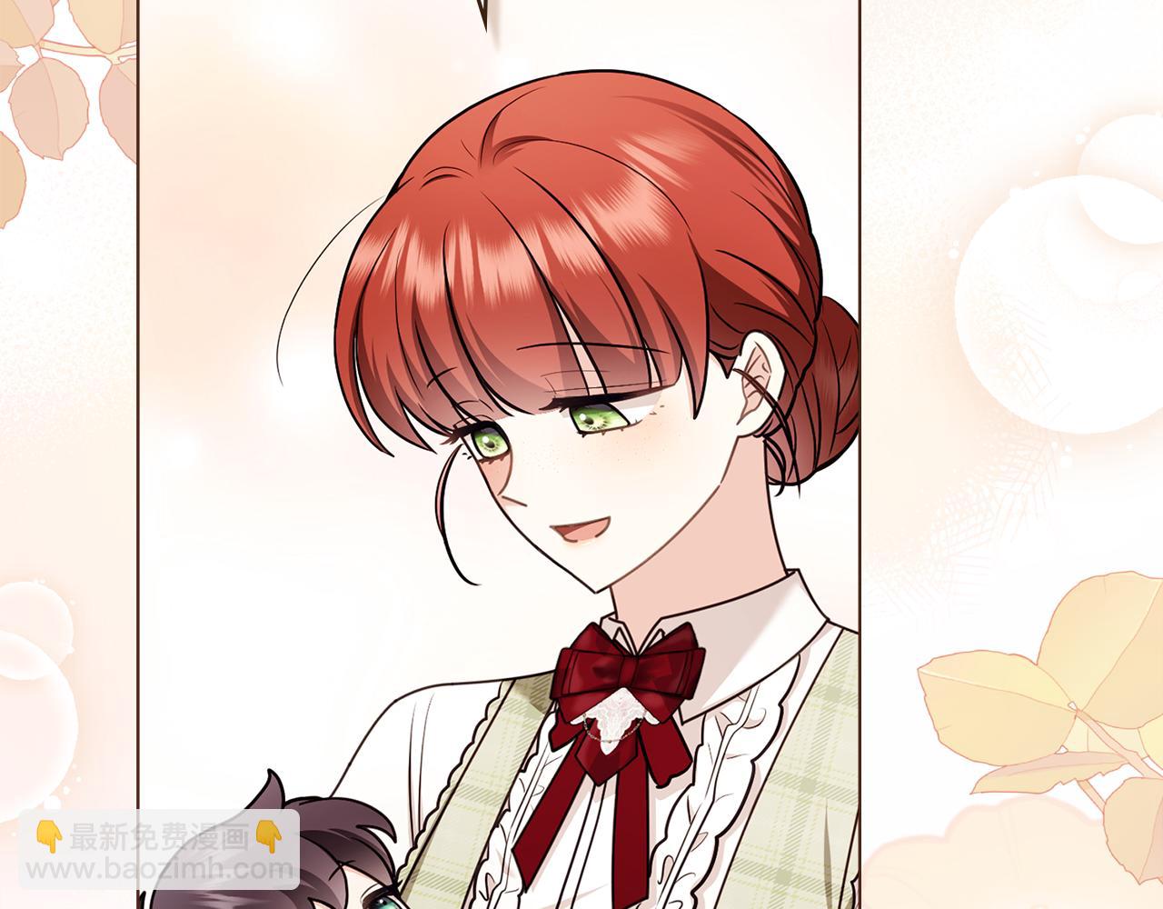 公爵大人，請別太靠近 - 完結外傳 第2話 天使少爺(2/4) - 2