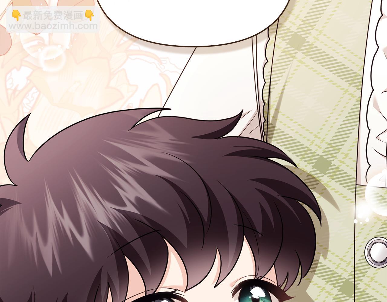 公爵大人，請別太靠近 - 完結外傳 第2話 天使少爺(2/4) - 4