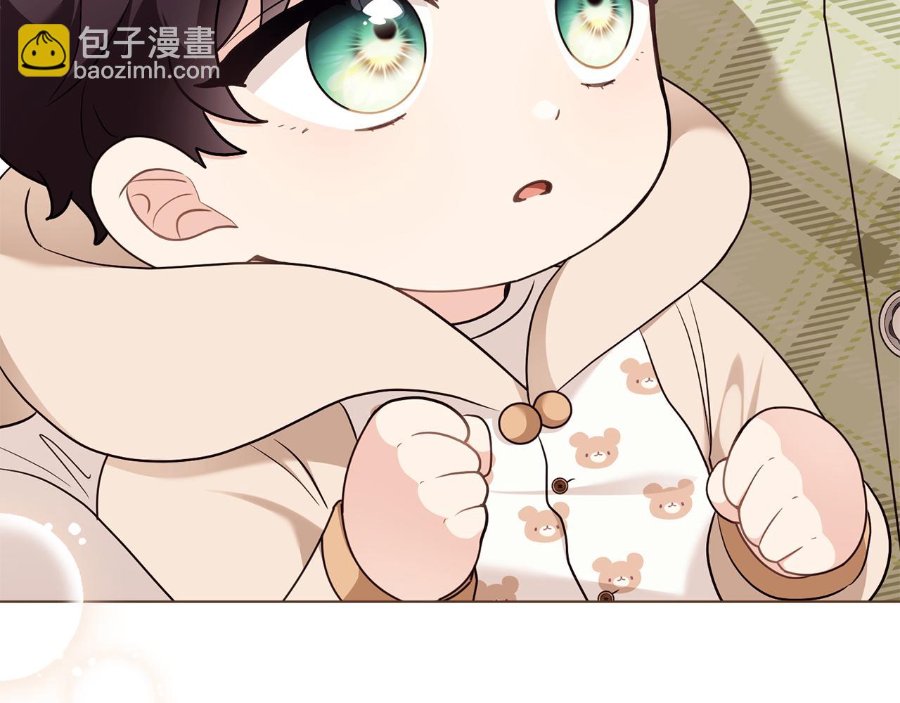 公爵大人，請別太靠近 - 完結外傳 第2話 天使少爺(2/4) - 5