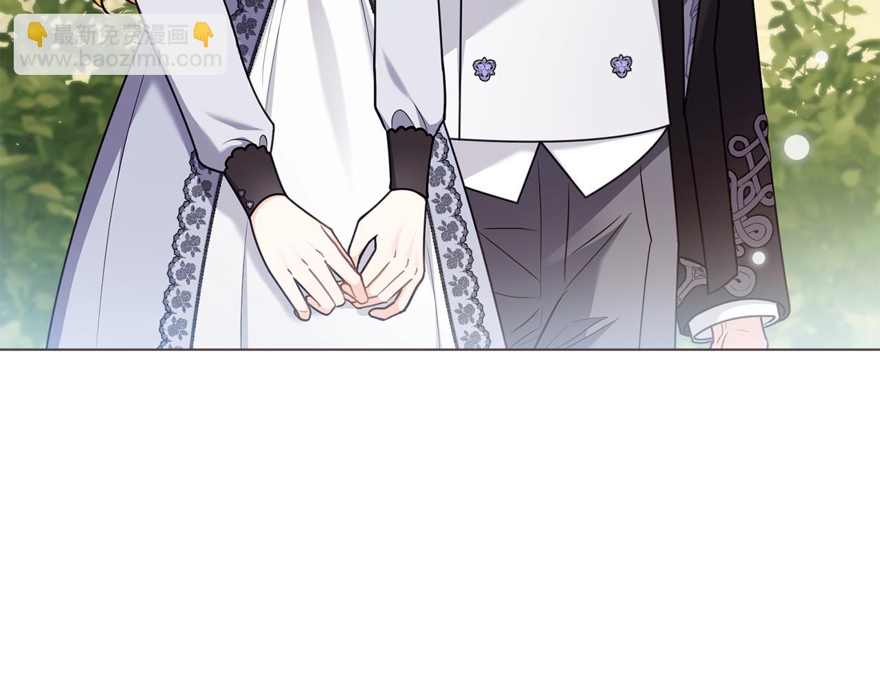 公爵大人，請別太靠近 - 完結外傳 第2話 天使少爺(1/4) - 8