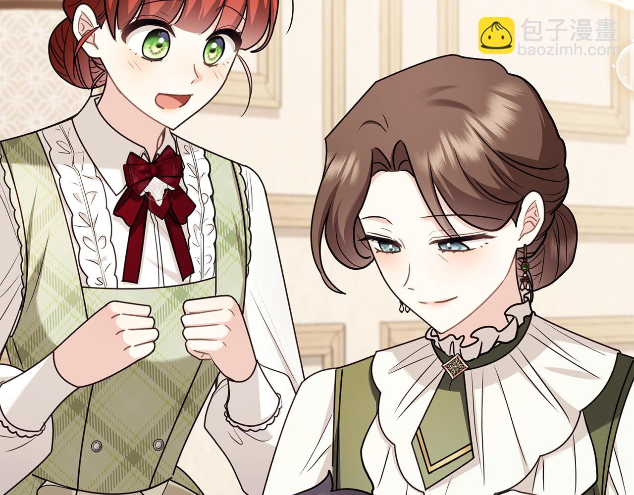 公爵大人，請別太靠近 - 完結外傳 第2話 天使少爺(2/4) - 8