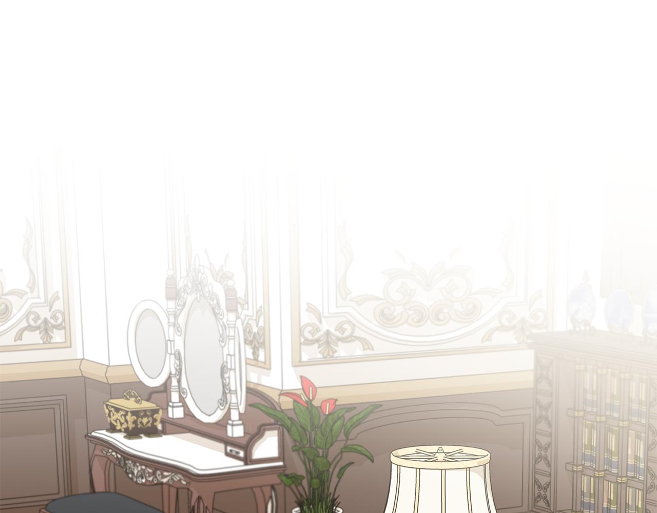 公爵大人，請別太靠近 - 第14話 糖果打臉(1/3) - 1