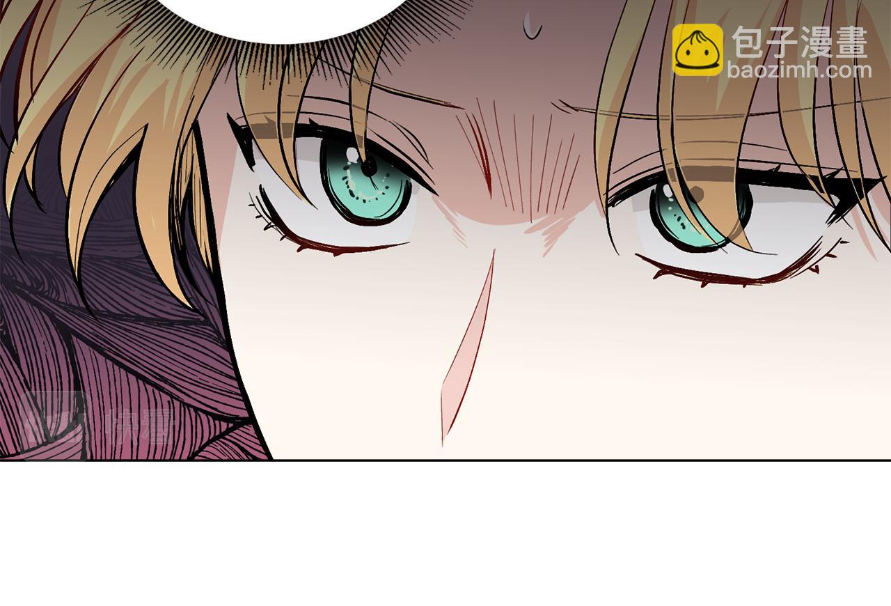 公爵大人，請別太靠近 - 第14話 糖果打臉(3/3) - 3