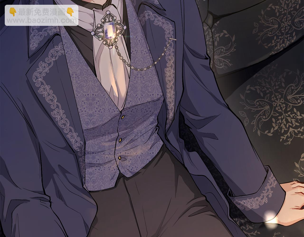 公爵大人，請別太靠近 - 第14話 糖果打臉(3/3) - 1