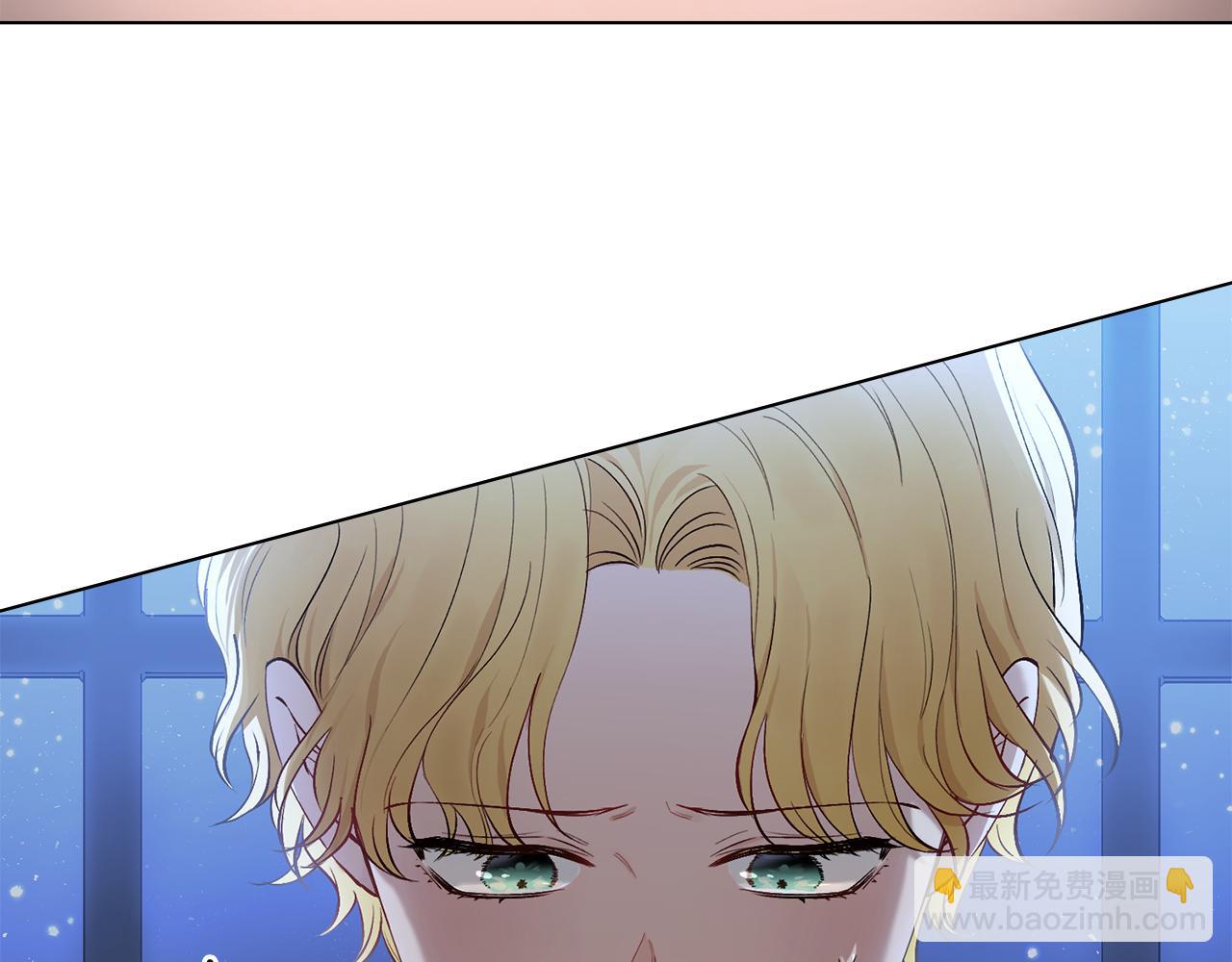 公爵大人，請別太靠近 - 第14話 糖果打臉(3/3) - 6