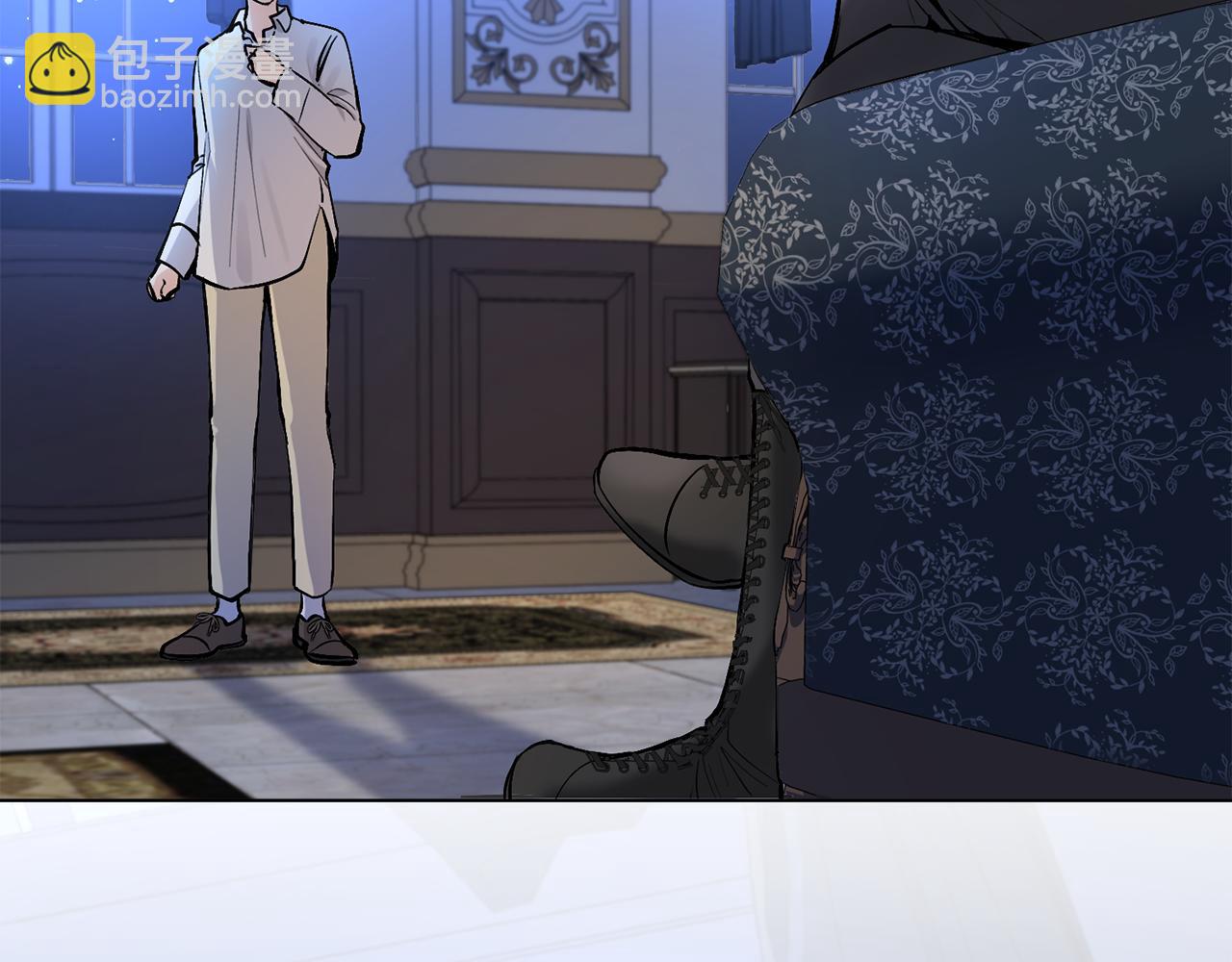 公爵大人，請別太靠近 - 第14話 糖果打臉(3/3) - 1